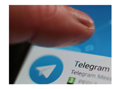 قابلیت نسخه جدید تلگرام